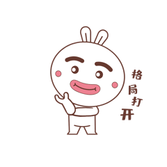 官方ip库宝吉祥物格局打开gif表情包