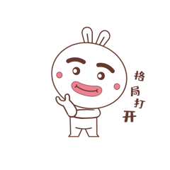 官方ip库宝吉祥物格局打开gif表情包