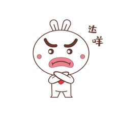 官方ip库宝吉祥物达咩gif表情包