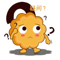 中秋节中秋月饼疑问表情包卡通动图