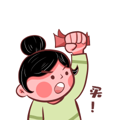 卡通女孩买买买表情包动图gif