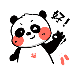 熊猫好ok表情包可爱动图表情包