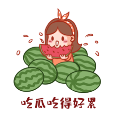 吃瓜群众表情包图片素材-吃瓜群众表情包模板在线设计制作-千库编辑