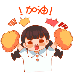 啦啦队加油卡通