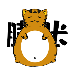 小老虎膨胀聊天表情包动图