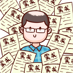 程序员乙方生产需求秃顶卡通表情包动图