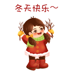 冬季冬天女孩玩耍走路卡通动图gif