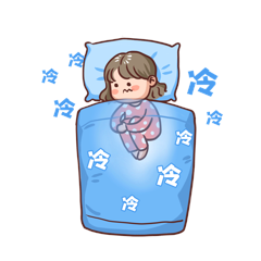 冬天睡觉怕冷小女孩gif表情包动图