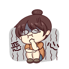 卡通人物恶心想吐表情包动图