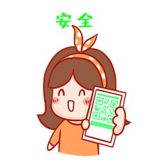 安全防疫疫情表情包女孩出示绿码通行动图