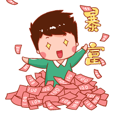 暴富星星眼撒纸钞堆天上掉钱表情包gif动态表情包