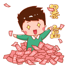 春节发财图片素材-春节发财模板在线设计制作-千库编辑