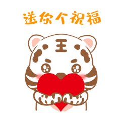 祝福gif动态表情包古风觉醒年代民国人物咖色手绘漫画电脑分区壁纸可