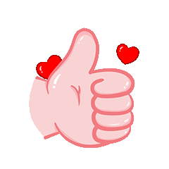 卡通小胖手爱心鉴简约创意点赞赞竖拇指手势gif动态表情包