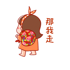 女孩那我走落寞背影离开分别gif动态表情包动图