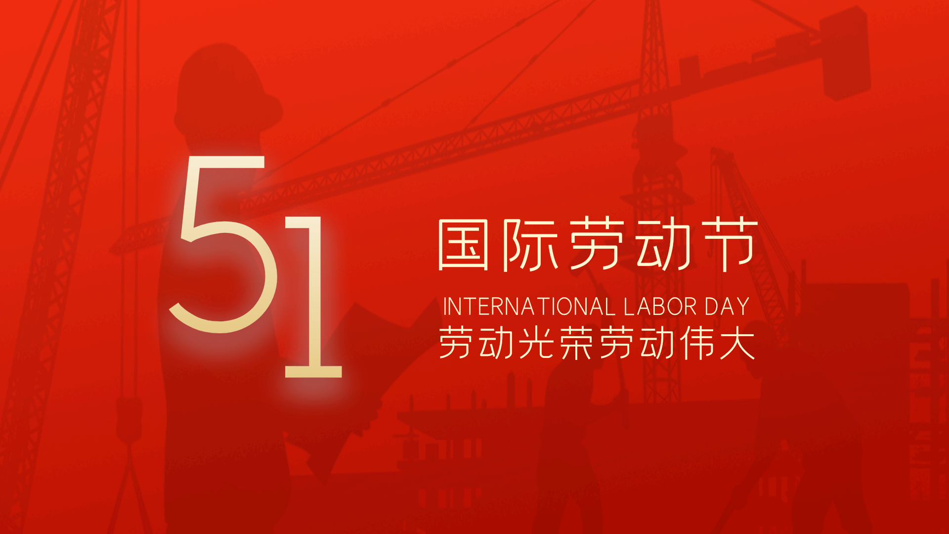 蓝橙背景图片-素材-模板在线设计制作-千库编辑