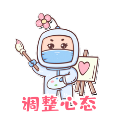 防护疫情gif图片-防护疫情动态图片模板制作-千库编辑