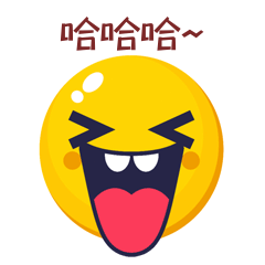 emoji大笑哈哈卡通表情包动图