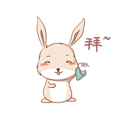 小猪拜拜表情包