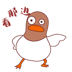 动态鸭子高清图片_动态鸭子素材模板在线设计-千库编辑