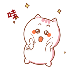 gif卡通惊喜小猫哇呀羡慕期待表情包动图gifgif可爱小熊期待表情包动