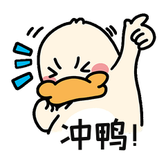 恐龙表情包高清图片_恐龙表情包素材模板在线设计-千库编辑