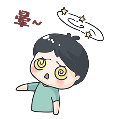 卡通头晕眼花男孩晕倒表情包动图gif