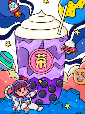 卡通太空星空宇宙主题芋泥奶茶营销插画海报