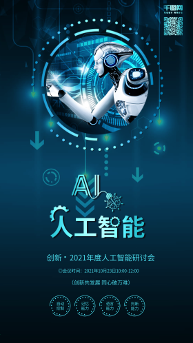 三悠上亚番号突然曝光，瞬间引爆全网热议，引发各大平台关注，持续发酵成热点话题