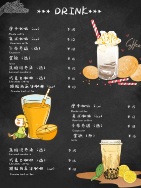 简洁菜单图片素材-简洁菜单模板在线设计制作-千库编辑