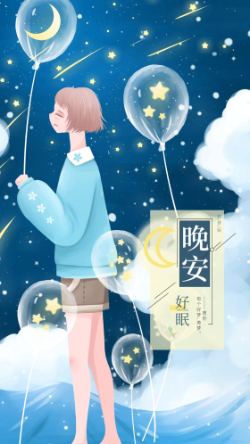 歌声美梦图片-素材-模板在线设计制作-千库编辑