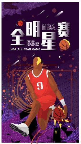 nba全明星赛海报图片-素材-模板在线设计制作-千库编辑