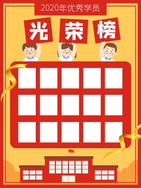 优秀公益海报图片素材-优秀公益海报模板在线设计制作-千库编辑