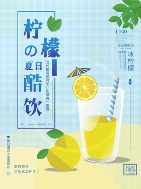 pop海报图片素材-pop海报模板在线设计制作-千库编辑