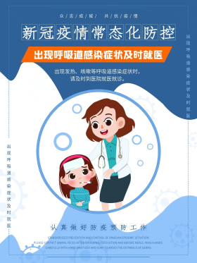 及时改正图片素材-及时改正模板在线设计制作-千库编辑