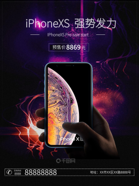 苹果iphonexs预售炫酷海报