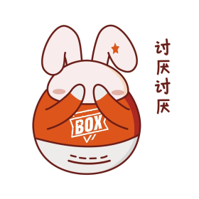 日常小情绪表情包图片素材-日常小情绪表情包模板在线设计制作-千库