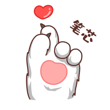 猫爪可爱表情包比心