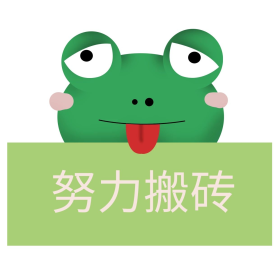 搬砖图片-素材-模板在线设计制作-千库编辑