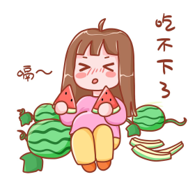 吃瓜吃不下了表情包