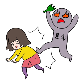 家暴女生表情包