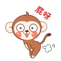 猴子放屁表情包