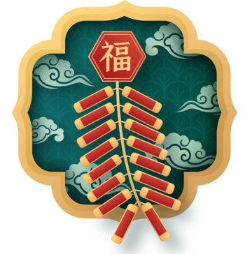 中式多色牛年新年喜庆图标icon8