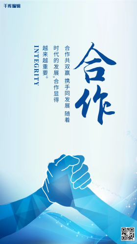 创意宣传海报设计图片素材-创意宣传海报设计模板在线设计制作-千库