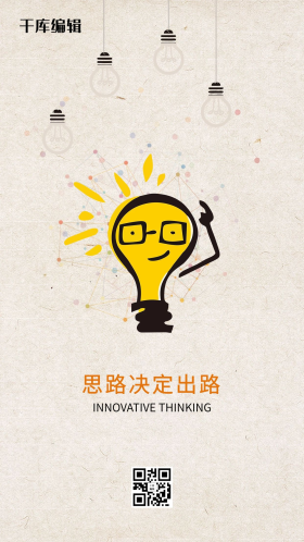 坚定四个自信图片素材-坚定四个自信模板在线设计制作-千库编辑