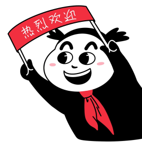 欢迎新人表情包红领巾学生迎接新生表情包