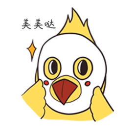 卡通可爱敷面膜的小黄鸟表情