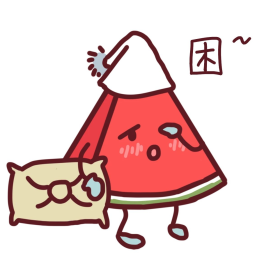 卡通西瓜各种表情表情包插画困意