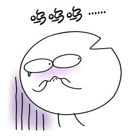 缺缺 呜呜呜害怕萌黑白漫画表情包