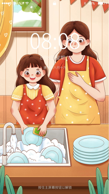 温馨母亲节母亲与孩子洗碗母女感恩母爱亲情